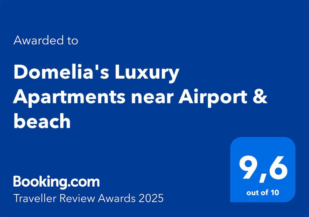 Domelia'S Luxury Apartments Near Airport & Beach Ártemida Kültér fotó